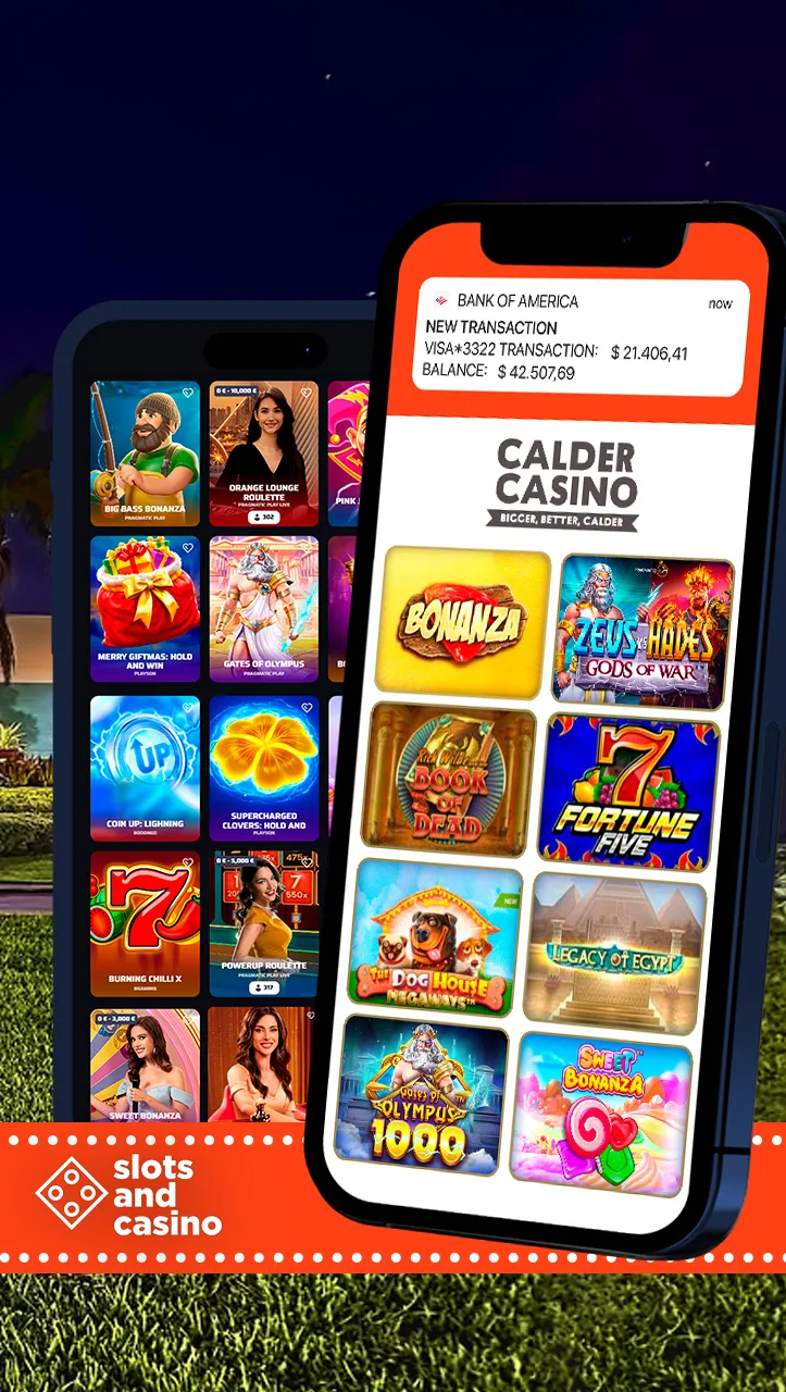 Screen
